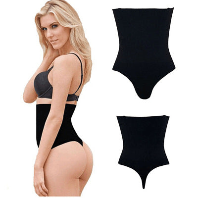 *NEW* The High Waist Shaper Thong